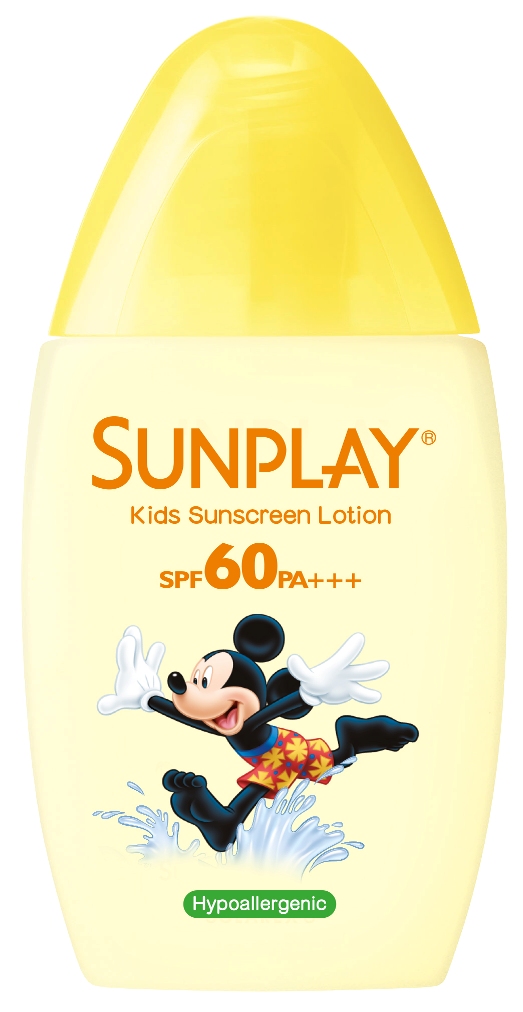 Kids lotion SPF60 bottle_s