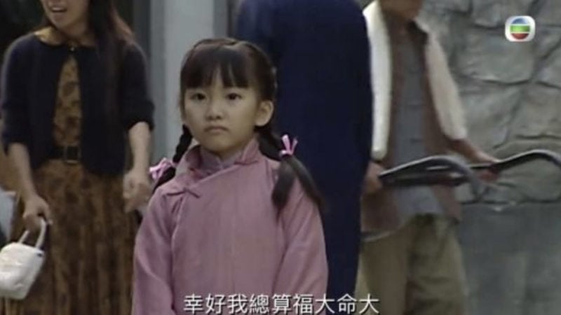 冼迪琦入選AKB48臺灣姊妹團隊 又有TVB童星海外出道（多圖）