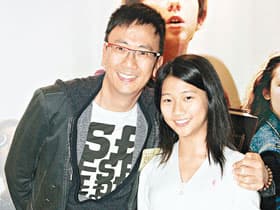 鄭丹瑞給女兒的信