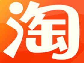 淘寶寶衣服小分享