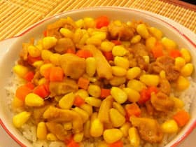 雞粒蒸飯