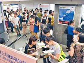 香港家長，你們辛苦了！