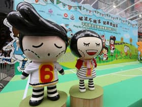 睇波不賭波，健康齊踢波