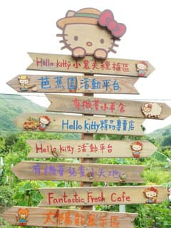 夏日親子玩樂熱點（香港篇）｜親子好去處