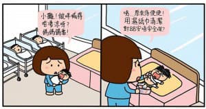 點樣幫BB挑選安全嘅柔濕巾?