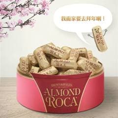 那些年的送禮佳品