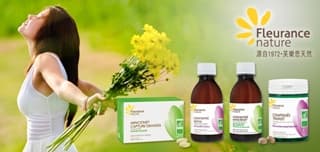 免費體驗Fleurance Nature芙樂思天然有機健康產品！ 護衛腸道 趕走毒素