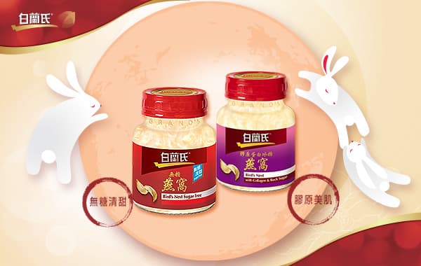 給Busy Mom送上 簡易有營的中秋送禮貼士