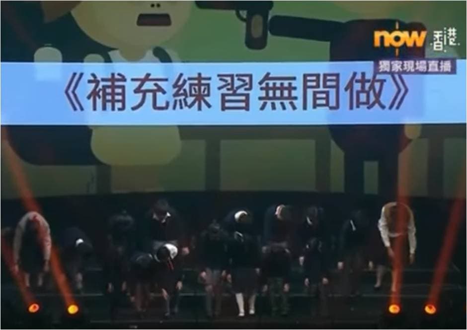苦中作樂