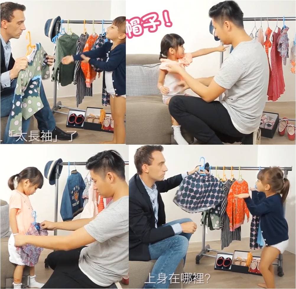 【HAPPY MOTHER’S DAY】爸爸手忙腳亂系列 換衫好難？