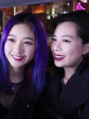 熟女媽咪 VS. 無敵美少女 派對前15分鐘變妝決鬥!