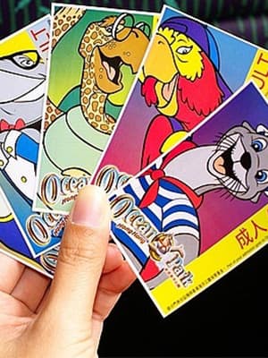 海洋公園慶祝40周年 豪送長達10年的全年入場證！