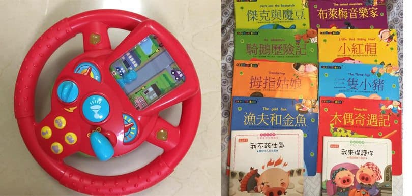 身教好機會   小孩子環保換物嘉年華