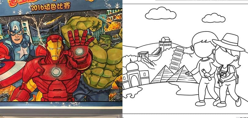 去年一幅3歲小孩填色比賽作品在網上瘋傳，最近又有填色比賽畀大家參加，今次即場比賽一定冇得出術！