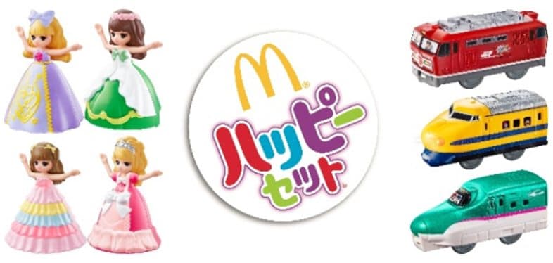 日本Happy Meal 30周年，搵嚟「日本Barbie」同埋TOMY聯手推出超得意玩具，真係好鬼吸引！