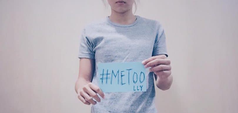除咗呂麗瑤之外，可能響唔同界別都有發生同類事件，如果受害人唔怕控訴，就可以將犯人繩之於法
