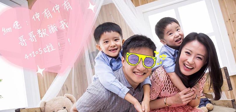 已經有兩個乖仔嘅陳倩揚最近再宣佈有喜，而佢順利懷孕除咗靠計數之外，原來仲…