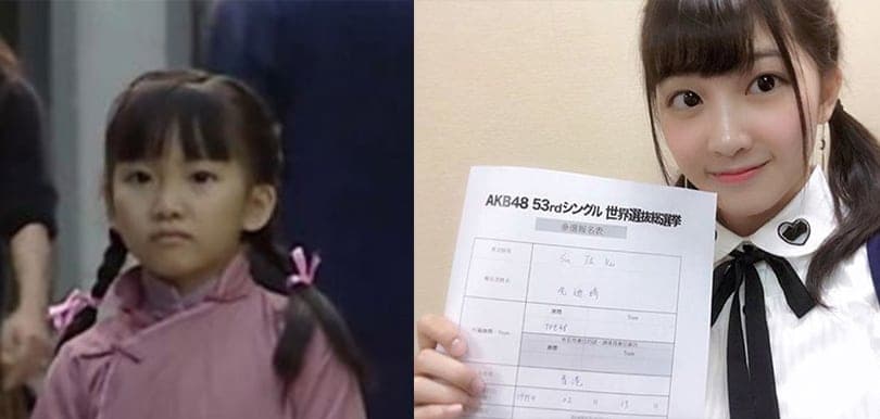 冼迪琦入選AKB48臺灣姊妹團隊   又有TVB童星海外出道（多圖）