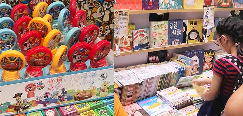 逛書展前先睇睇！2018書展攻略