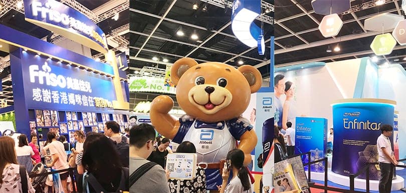 率先踩場｜2018 BB展優惠巡禮