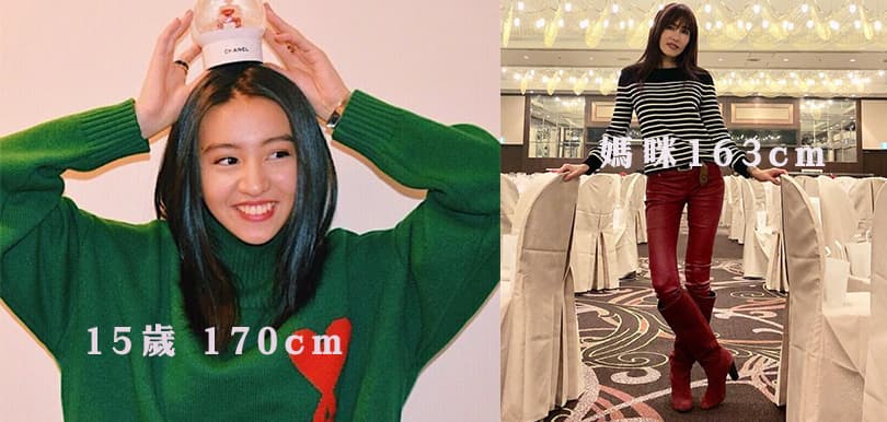 木村拓哉爆囡囡光希增高妙法！170身高絕非渾然天成全靠這樣練出來