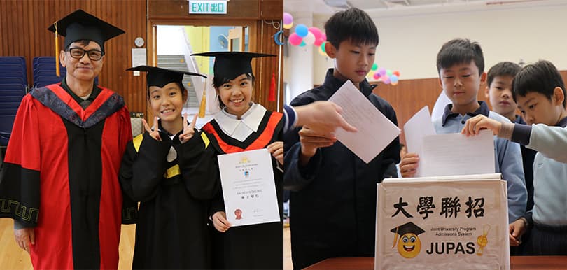 仁濟醫院專欄#18｜生涯規劃  預演未來 - 仁濟醫院羅陳楚思小學 陳嘉碧校長