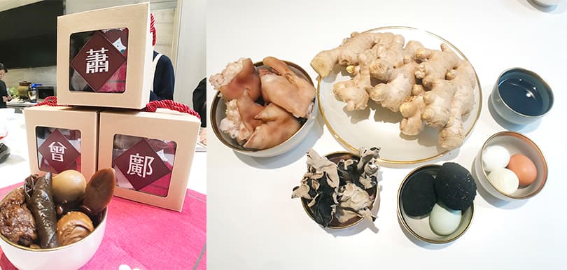 巧手精製新派薑醋，倍添滋味更有營
