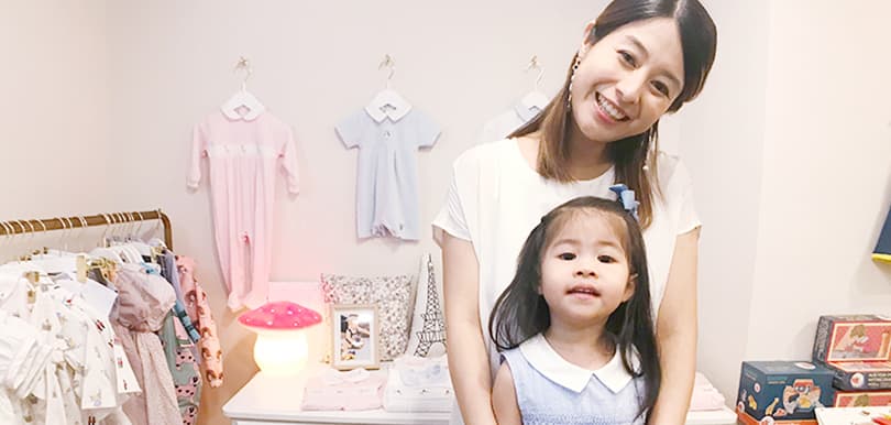 Happy Milk創辦人Carolyn Chan：經營童裝店，實現第二理想