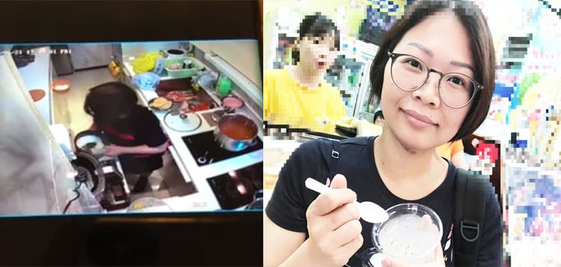 「陪月2汪」被踢爆不專業行為？！星級陪月神話破滅？