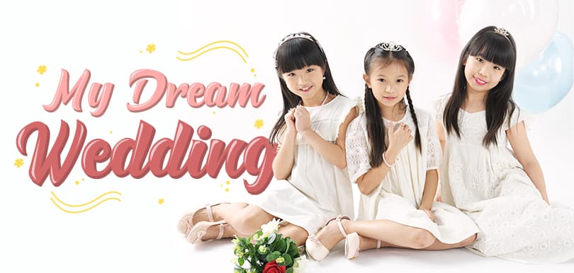 My Dream Wedding我的夢想婚禮
