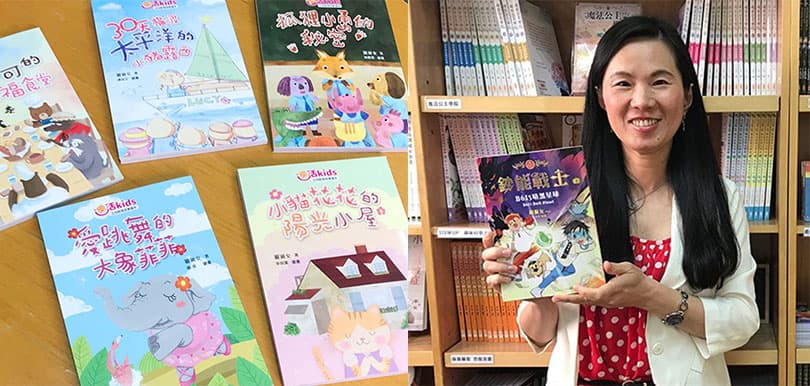培養閱讀興趣，提升孩子情商與創意 - 兒童文學博士嚴淑女專訪