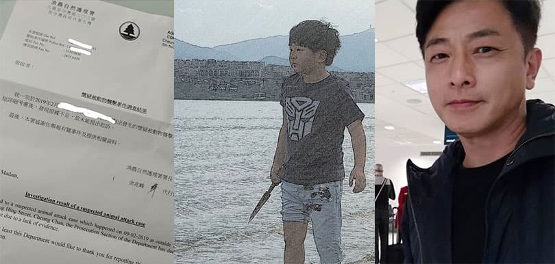 張松枝控訴！兒子被狗咬漁護署回覆令他很無助