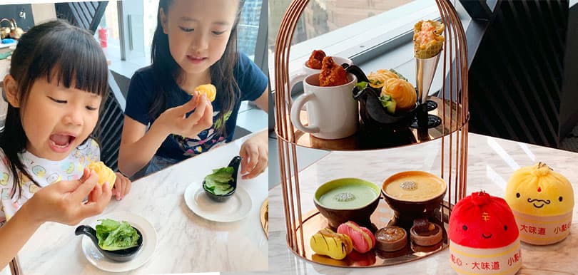 #為食暑假 小姊妹銅鑼灣下午茶之體驗