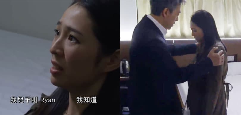 港媽為達目的與校董開房？《我個仔要入名校》懸疑諷刺教育界風氣