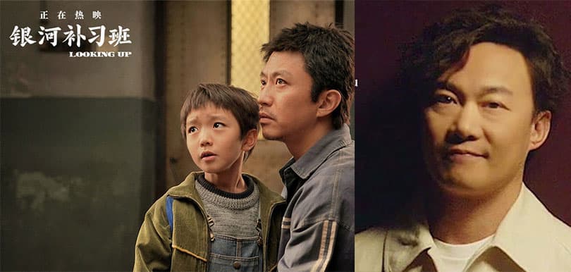 《相信你的人》陳奕迅唱出一個爸爸相信兒子的故事