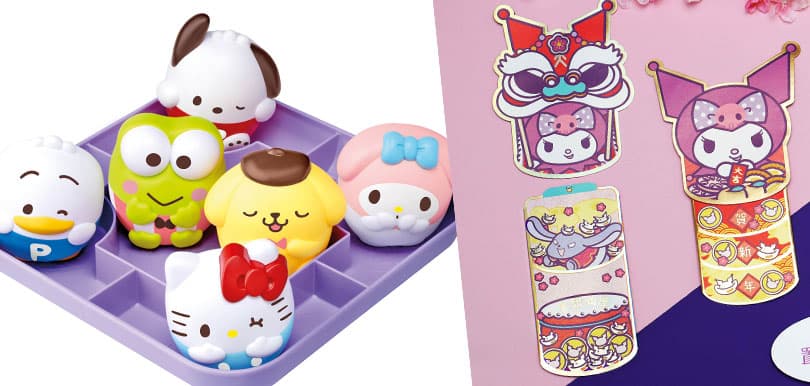 Sanrio 卡通人物齊齊迎新年