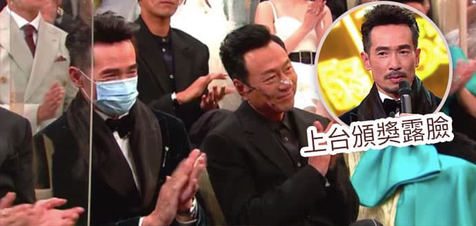 抗疫一年爆發小宇宙！細數娛樂圈中疫境超級爸爸
