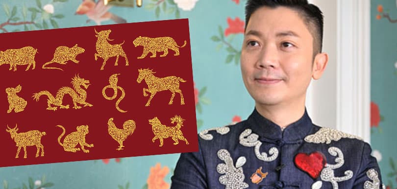 李丞責師傅：12生肖＋五行開運衣著穿搭
