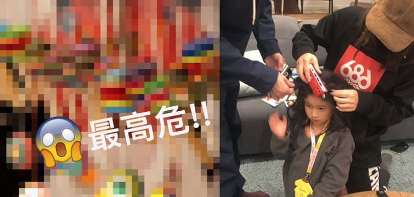 梁浸浸玩合金車卡住頭髮！5 款幼兒高危玩具要小心留神！