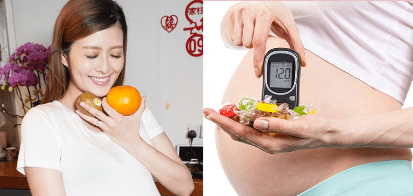 【天生愛甜】懷孕媽媽心思思想吃甜食？但又怕血糖過高？