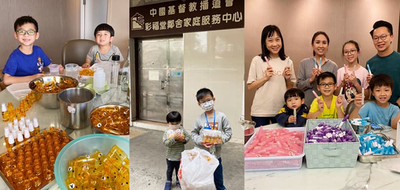 心理學家分享育兒心得：教導兒子助人為樂  製作搓手液送基層市民