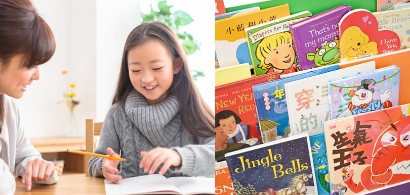 【又繼續停課】幼稚園校長專訪：如何讓在家學習變有趣？