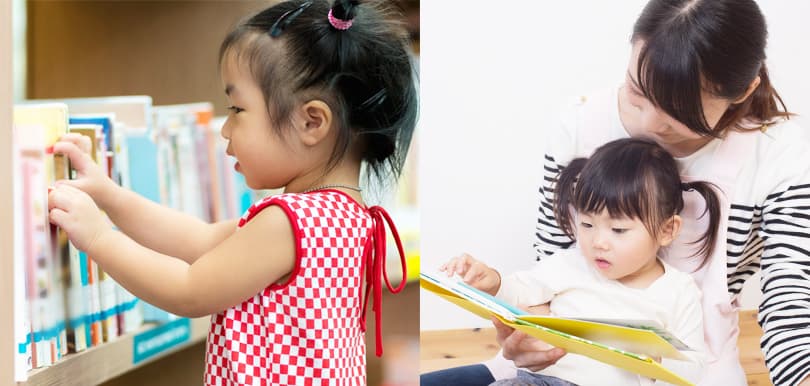 九龍真光中學（小學部）校長彭潔嫻分享：如何令小朋友愛上閱讀？
