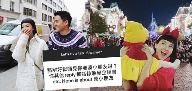 被網友質疑「沒有提湊小朋友」陳嘉寶回應：不分享就代表不愛孩子？