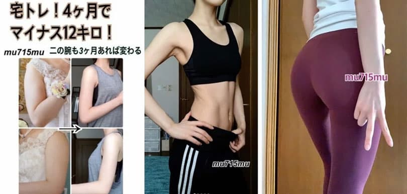 宅在家減肥！日本媽媽4個月減12kg！必學4招簡易運動