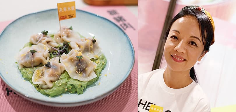 清新創意素食食譜：香檸芝麻牛油果醬沾餃子