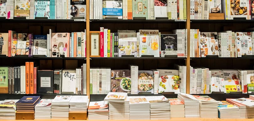 2020網上書展優惠攻略（附連結）