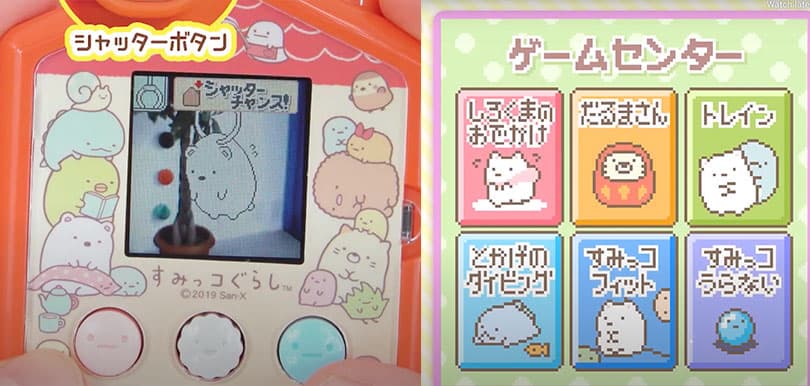 宅在家玩手遊！角落小夥伴推出迷你遊戲機