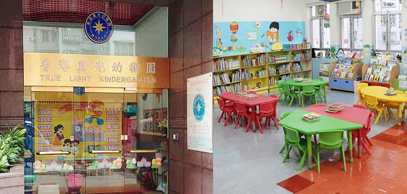 【不斷更新】21/22年度全港幼稚園K1報名+面試日期一覽