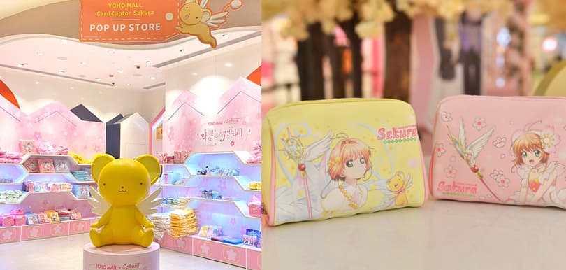童年回憶返晒嚟！百變小櫻期間限定精品店登場